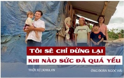 Tròn 1 tháng lập tài khoản từ thiện cho người nghèo, ông Đoàn Ngọc Hải đã chốt sổ bao nhiêu tiền?