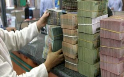 Nhà máy in tiền đã làm được những gì từ khi thành lập tới nay?