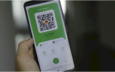 Thưởng tiền cho người báo lỗi bảo mật của app phòng, chống dịch PC-Covid