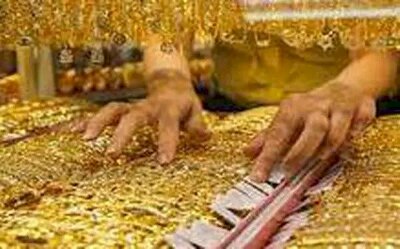  Giá nhẫn tròn trơn lao dốc, giảm hơn nửa triệu đồng/lượng