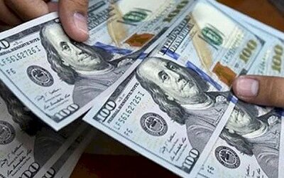 Tỷ giá USD/VND giảm mạnh