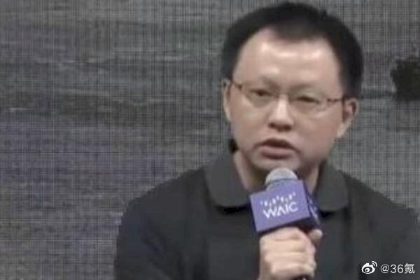 Huawei cách chức người đứng đầu bộ phận xe tự hành vì 'nói xấu Tesla'