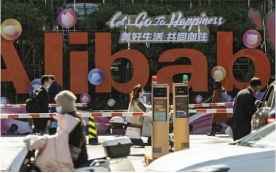 Alibaba tăng hơn 11% sau khi nâng kế hoạch mua lại cổ phiếu lên 25 tỷ USD